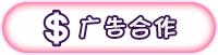 sw